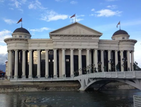 Македонският парламент прие законите от договора в Пържино 