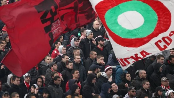180 бона прибира ЦСКА от Вечното дерби