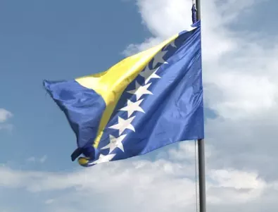 Местни избори в Босна и Херцеговина 