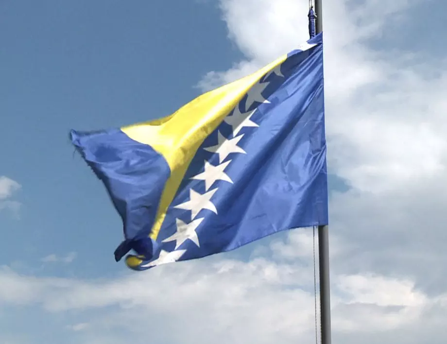 Местни избори в Босна и Херцеговина 