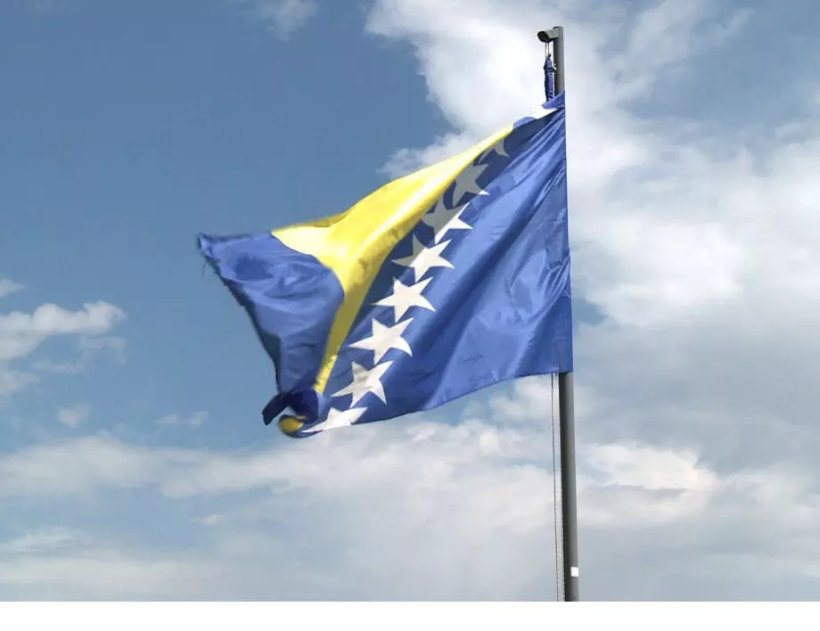 Ключова стъпка: ЕС реши да започне преговори за членство с Босна и Херцеговина