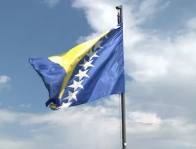 ЕС даде зелена светлина за кандидатурата за членство на Босна