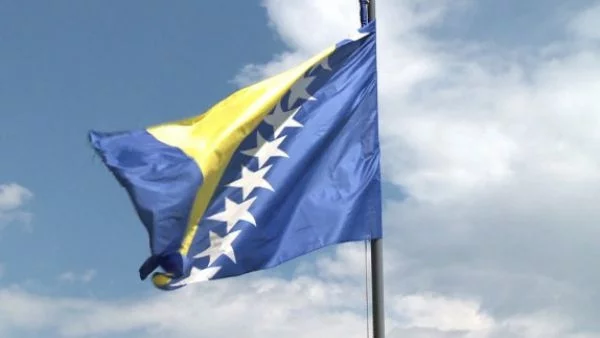 ЕС даде зелена светлина за кандидатурата за членство на Босна