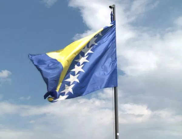 Босна ще подаде молба за членство в ЕС в началото на 2016 г. 