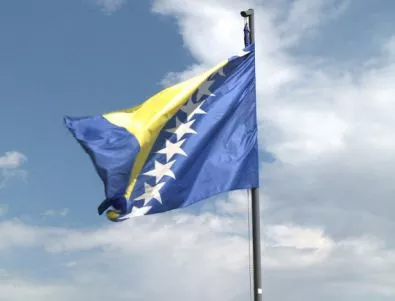 Босна и Херцеговина подава документи за членство в ЕС през февруари