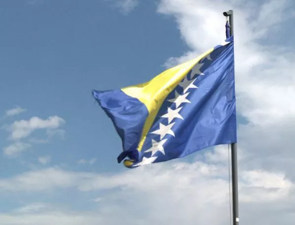 Босна и Херцеговина подаде молба за членство в ЕС