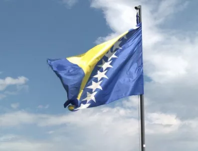 Парламентарни избори в Босна на 12 октомври