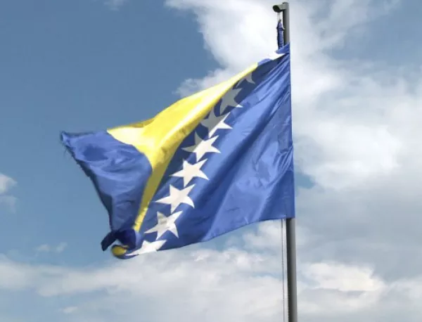 Ясен е най-вероятният нов премиер на Босна и Херцеговина