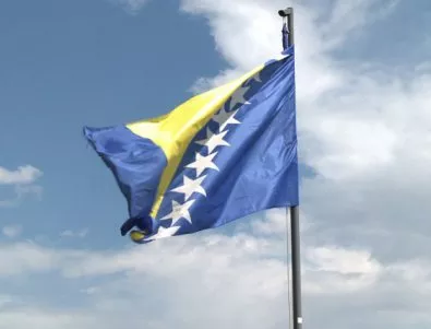 Босна и Херцеговина няма да може да изчисти мините до 2019 г. 