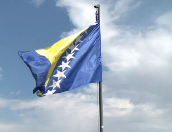 Скоро Босна ще стане пълноправен член на СТО