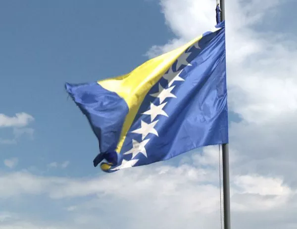 Босна и Херцеговина официално е във финансовата блокада
