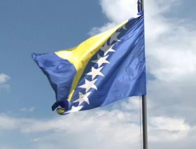 Над 20 хил. граждани на Босна и Херцеговина са се отказали от паспорта си