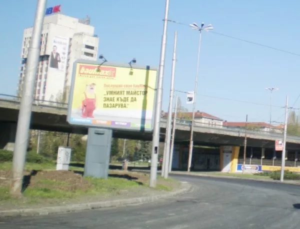 Започва ремонтът на моста на 4-ти километър в София