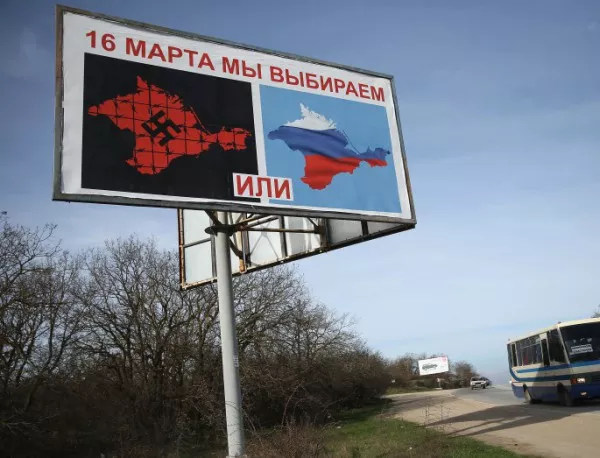 Крим гласува за присъединяване към Русия