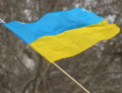 САЩ няма да признаят референдума в Донецк, ако той нарушава конституцията на Украйна
