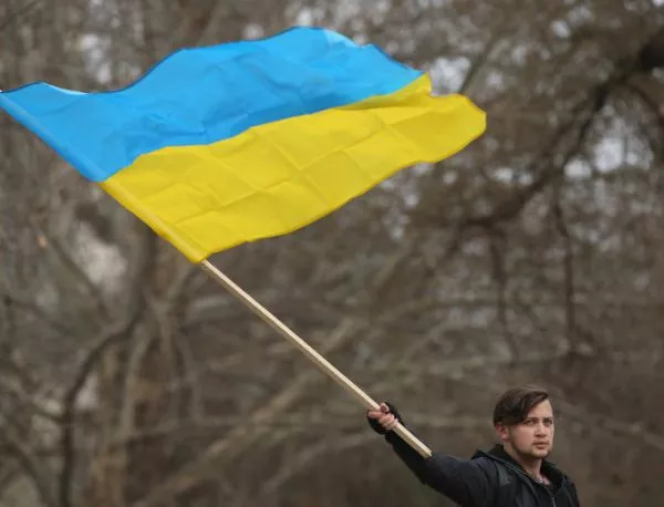 Украйна пред финансов колапс?