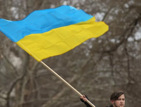 Министърът на икономиката на Украйна подаде оставка 