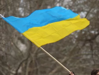 Американка поема финансите на Украйна 