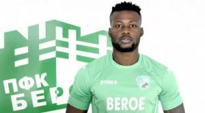 Берое припомни на Мапуку как се е клел във вярност на Хубчев