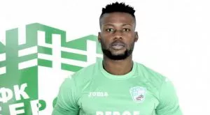 Берое още съди Мапуку