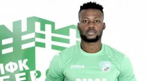 Мапуку спечели делото срещу Берое