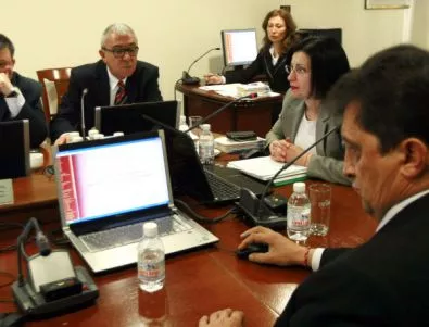 ВСС ще проверява работата на  Софийския градски съд 