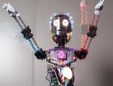 Ден на роботиката в Технически университет – София 