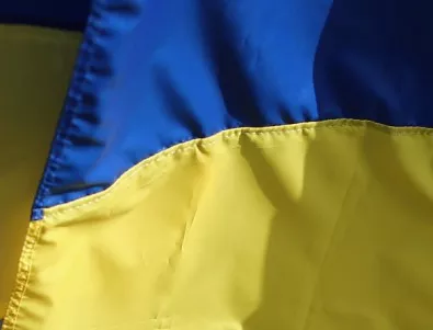 Реформи, вместо помощ, предлагат международните донори за Украйна