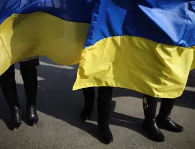 Украинската гривна се срина до историческо дъно