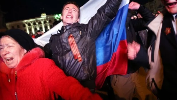 В Симферопол празнуват