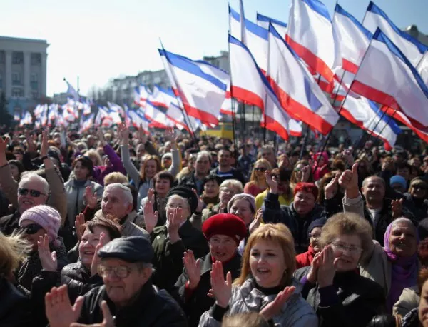 От в Крим влиза в сила новата конституция 