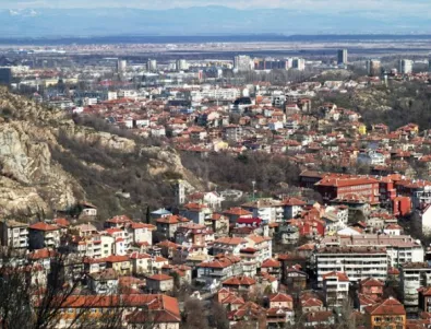 Пловдив е Европейска столица на културата 2019 в България