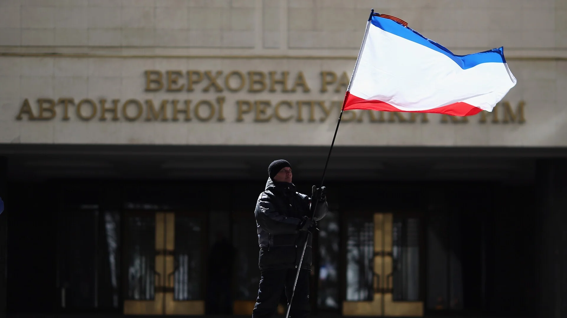 Le Figaro: Крим става приоритет за Украйна