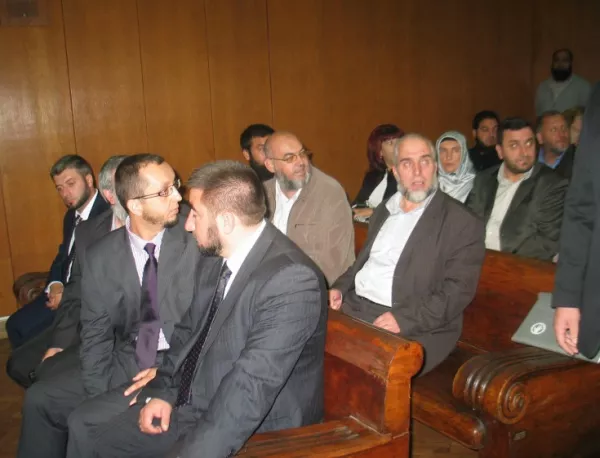 Прочетоха обвинителния акт по делото срещу имамите от Пазарджик 