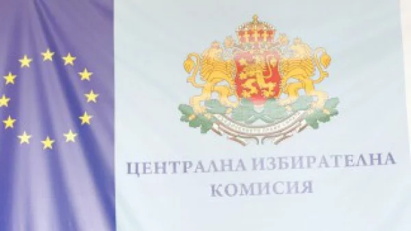 Говорителят на ЦИК: ИК въвежда добри правила срещу фалшификации