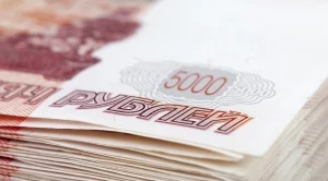 Руските банки отпуснали ипотеки за над 1 трлн. рубли 