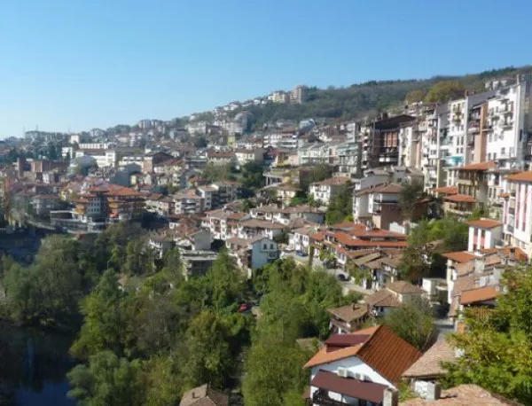 Велико Търново и Бургас са най-добрите градове за живеене