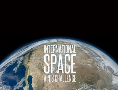 Бургас ще участва в международно състезание за иновативни идеи на НАСА