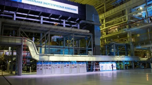 Украйна с нов ултиматум към "Газпром"