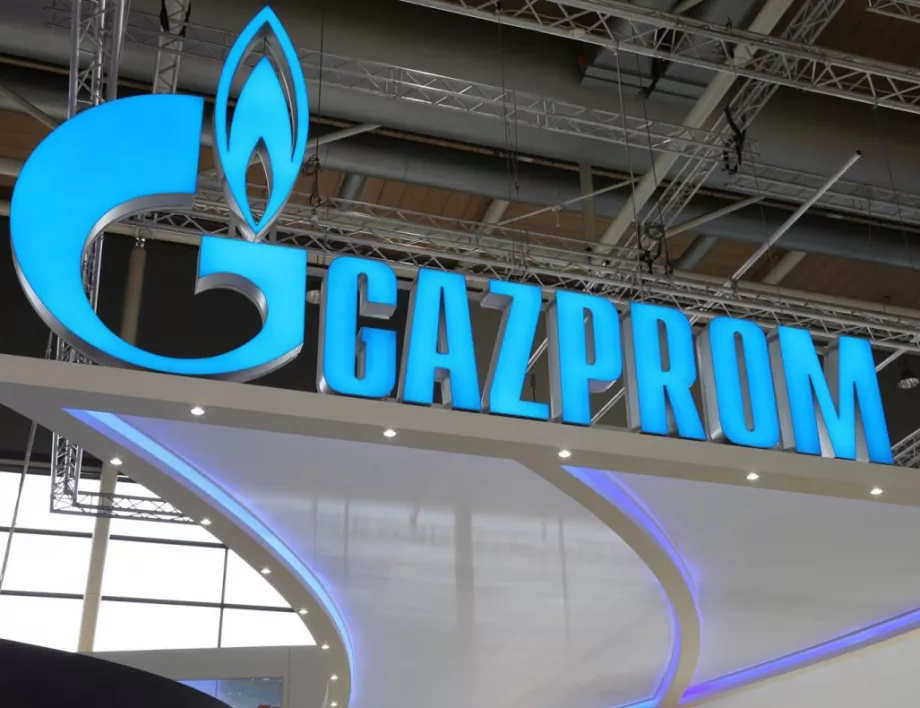 "Газпром" съди ЕС заради спънките пред "Северен поток 2"
