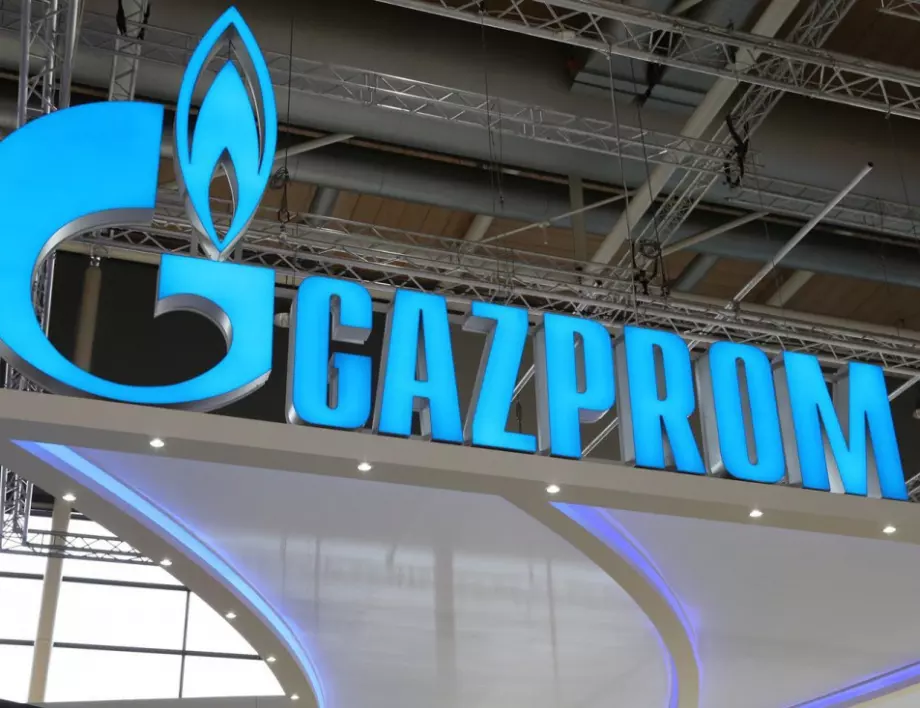 „Булгаргаз“ иска от ЕК нови стъпки срещу монополизма на „Газпром“ 