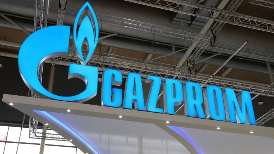 Четирима души от румънски филиал на "Газпром" са обвинени по подозрения в шпионаж