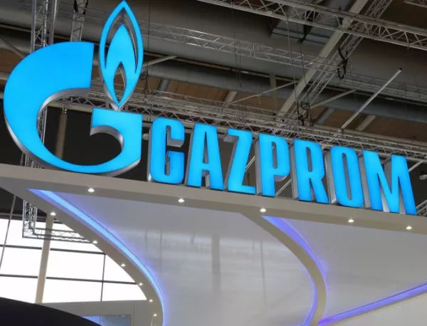 От "Газпром" се кълнат, че с "Южен поток" е свършено