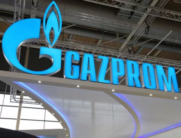 "Газпром": Азиатският пазар е най-перспективен 