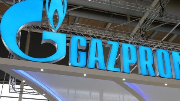 Днес изтича ултиматумът на "Газпром" към Украйна