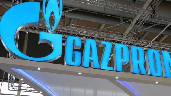 Газпром и Турция се разбраха за отстъпката в цената на газа