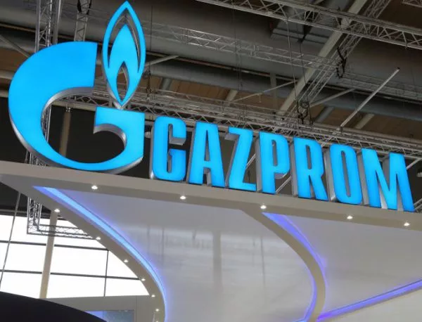 "Газпром" платил 1 млрд. евро за пълния контрол над морското трасе на "Южен поток"