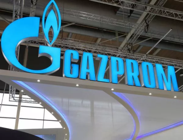 ЕС: Разследването на "Газпром" не е насочено срещу Русия