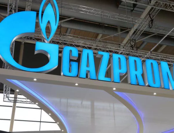 "Газпром": "Турски поток" ще струва 11,4 млрд. евро