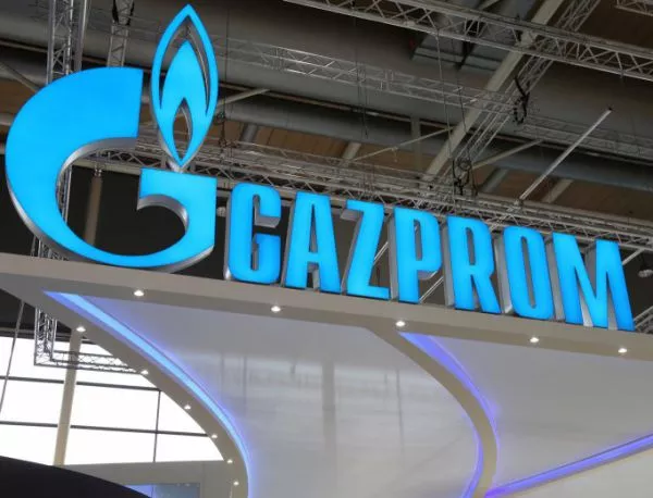 Не се знае дали купеният допълнително от "Газпром" газ ще струва повече